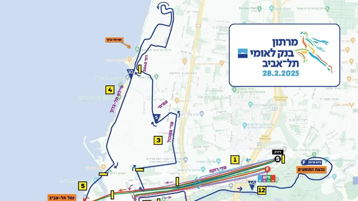 מפת המסלולים של מרתון בנק לאומי תל אביב מפת המסלולים של מרתון בנק לאומי תל אביב