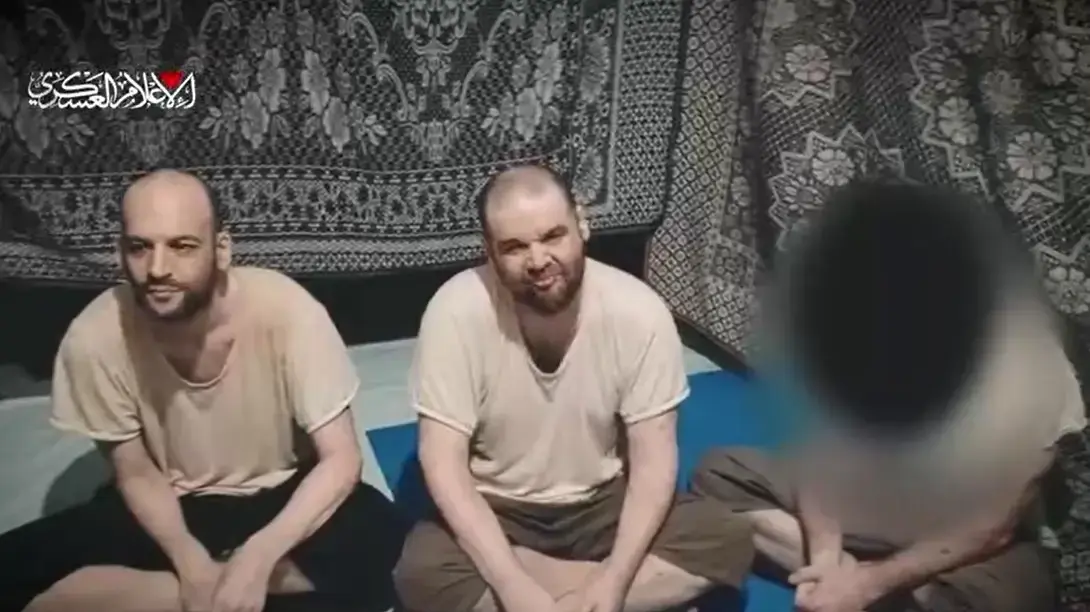 איתן הורן, יאיר הורן, בשבי חמאס איתן הורן, יאיר הורן, בשבי חמאס