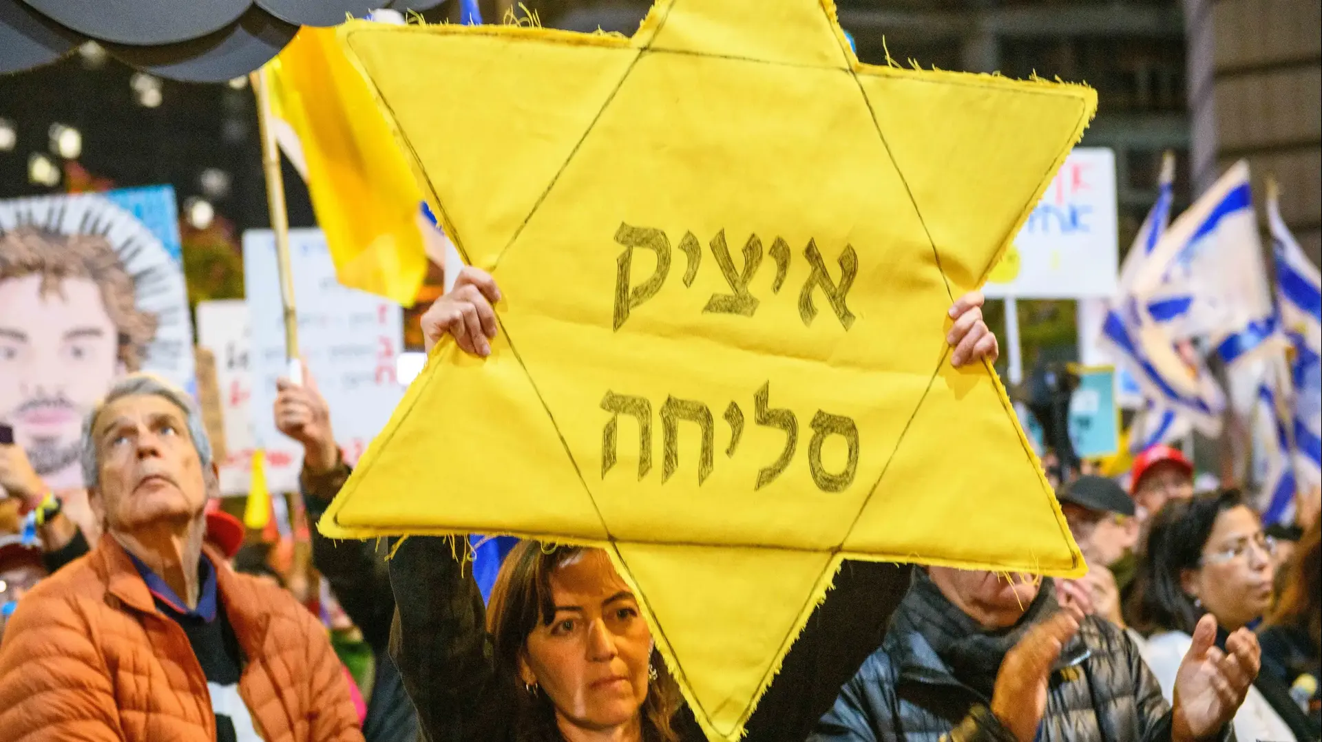 הפגנה למען שחרור החטופים, כיכר החטופים, 1 במרץ 2025 הפגנה למען שחרור החטופים, כיכר החטופים, 1 במרץ 2025