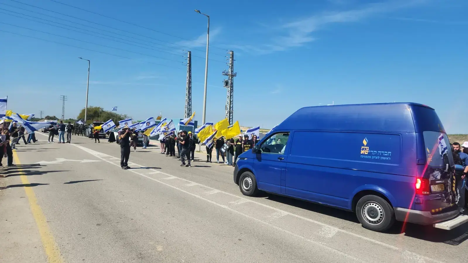 מסע הלוויה של שלמה מנצור, צומת גמה, 2 במרץ 2025 מסע הלוויה של שלמה מנצור, צומת גמה, 2 במרץ 2025