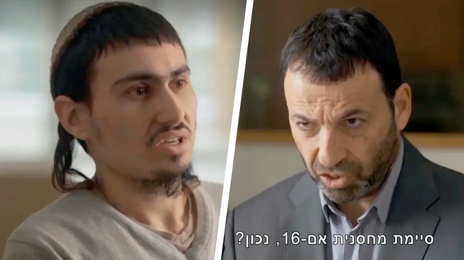 מתוך תחקיר "המקור": רביב דרוקר מראיין את אביעד פריג'ה שירה למוות ביובל קסטלמן, שודר ב-2 במרץ 2025 ברשת 13 מתוך תחקיר "המקור": רביב דרוקר מראיין את אביעד פריג'ה שירה למוות ביובל קסטלמן, שודר ב-2 במרץ 2025 ברשת 13