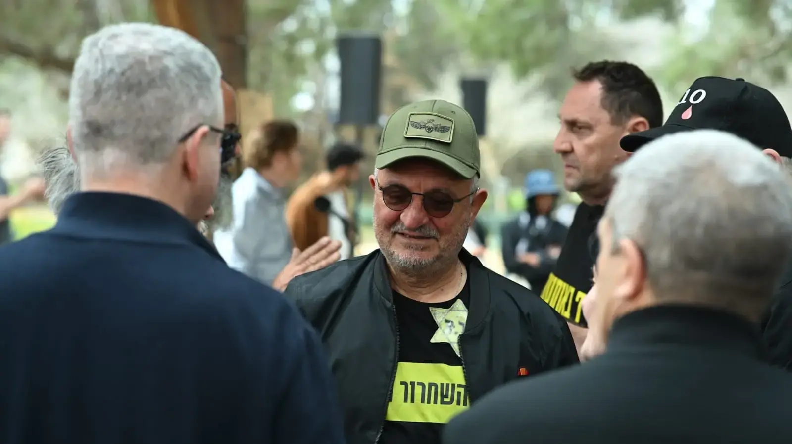 טקס פרידה מאיציק אלגרט,בית העלמין ניר עוז, 3 במרץ 2025 טקס פרידה מאיציק אלגרט,בית העלמין ניר עוז, 3 במרץ 2025