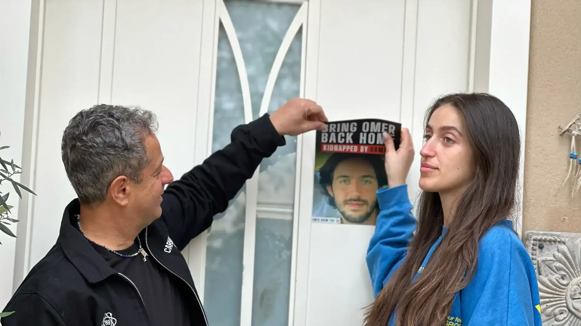 ראיונות עם מלכי ודנה, אביו ואחותו של עומר שם טוב , ביתם בהרצליה , 3 במרץ 2025 ראיונות עם מלכי ודנה, אביו ואחותו של עומר שם טוב , ביתם בהרצליה , 3 במרץ 2025