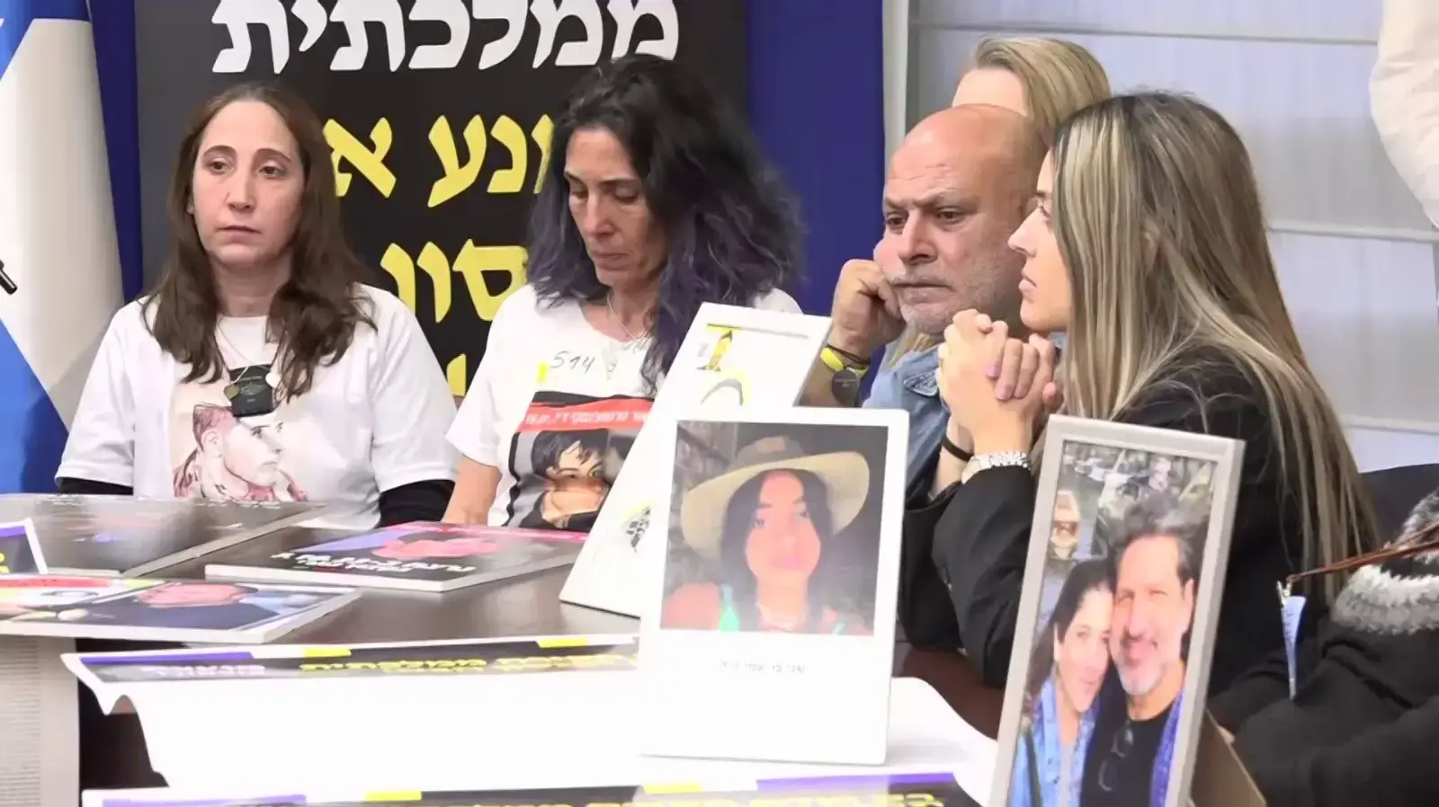 מסע"ת משפחות מועצת אוקטובר על הצורך להקים ועדת חקירה ממלכתית,  חדר סיעת ישראל ביתנו בכנסת