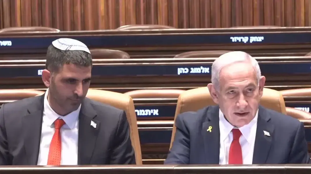 רה"מ בנימין נתניהו במליאת הכנסת לטובת דיון 40 חתימות, כנסת, 3 במרץ 2025 רה"מ בנימין נתניהו במליאת הכנסת לטובת דיון 40 חתימות, כנסת, 3 במרץ 2025