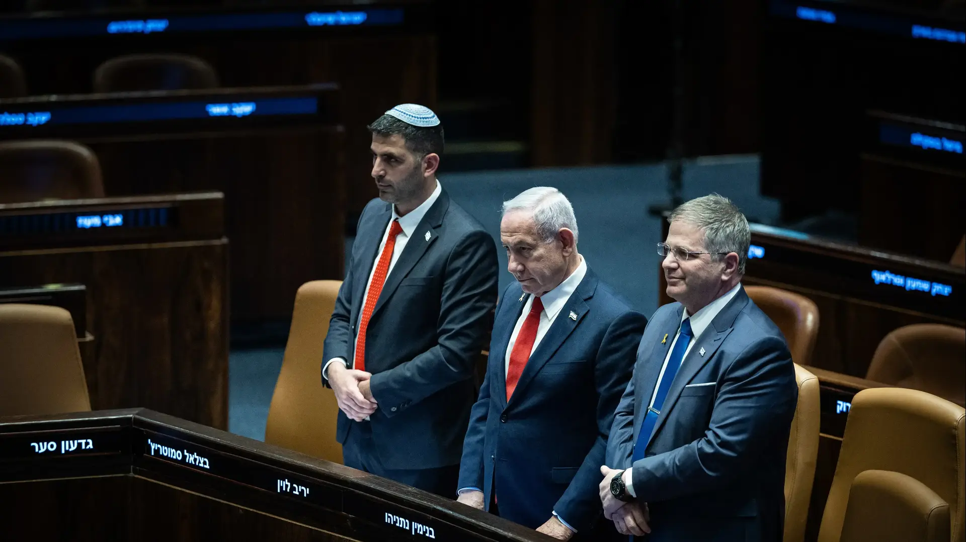 רה"מ בנימין נתניהו נואם במליאת הכנסת בדיון 40 חתימות, כנסת, 3 במרץ 2025 רה"מ בנימין נתניהו נואם במליאת הכנסת בדיון 40 חתימות, כנסת, 3 במרץ 2025