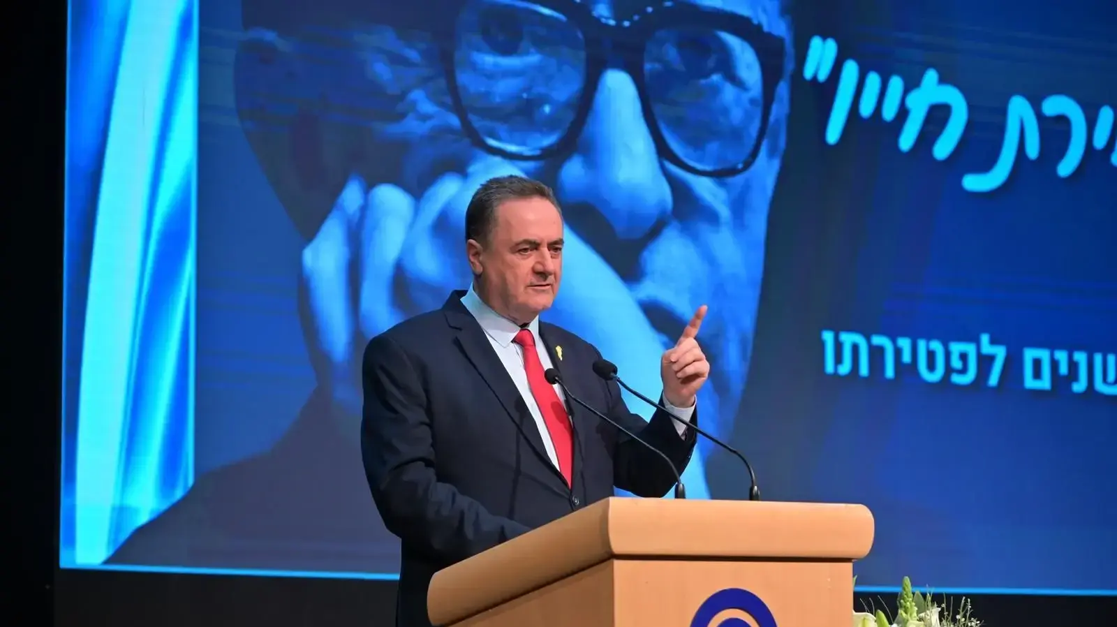 שר הביטחון ישראל כ"ץ בערב לציון 33 שנים לפטירת מנחם בגין, 3 במרץ 2025 שר הביטחון ישראל כ"ץ בערב לציון 33 שנים לפטירת מנחם בגין, 3 במרץ 2025