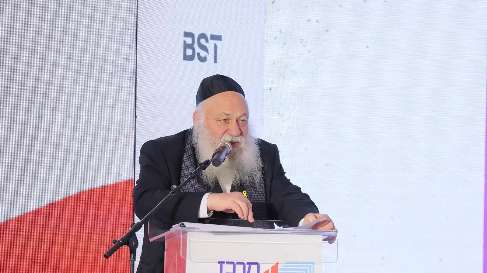 יצחק גולדקנופף בועידת הנדל"ן אילת 2025 בשיתוף נדל"ן מדיה יצחק גולדקנופף בועידת הנדל"ן אילת 2025 בשיתוף נדל"ן מדיה