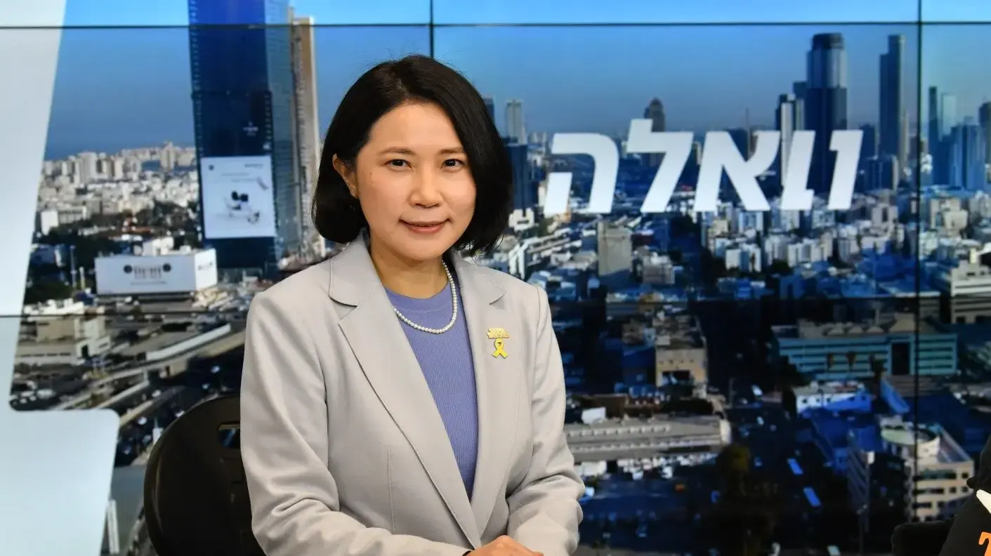 נציגת שגרירות טייוואן בישראל יא-פינג (אבי) לי