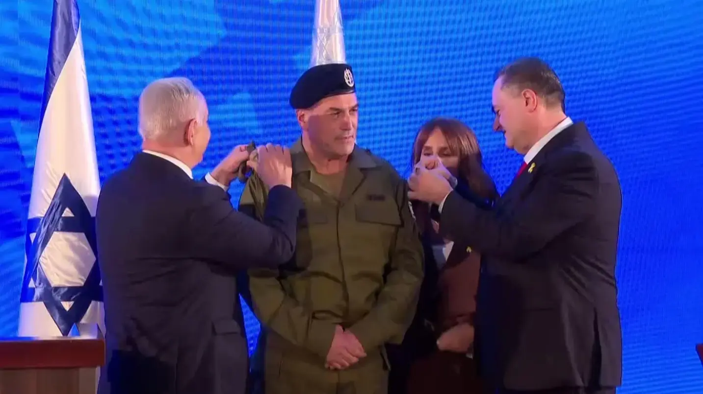 טקס הענקת דרגות לרמטכ"ל הנכנס, הקריה, 5 במרץ 2025