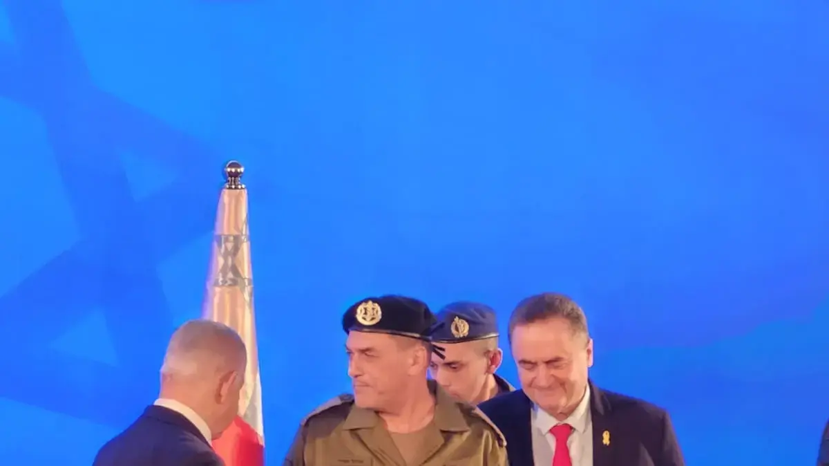 טקס הענקת דרגות לרמטכ"ל הנכנס, הקריה, 5 במרץ 2025 טקס הענקת דרגות לרמטכ"ל הנכנס, הקריה, 5 במרץ 2025