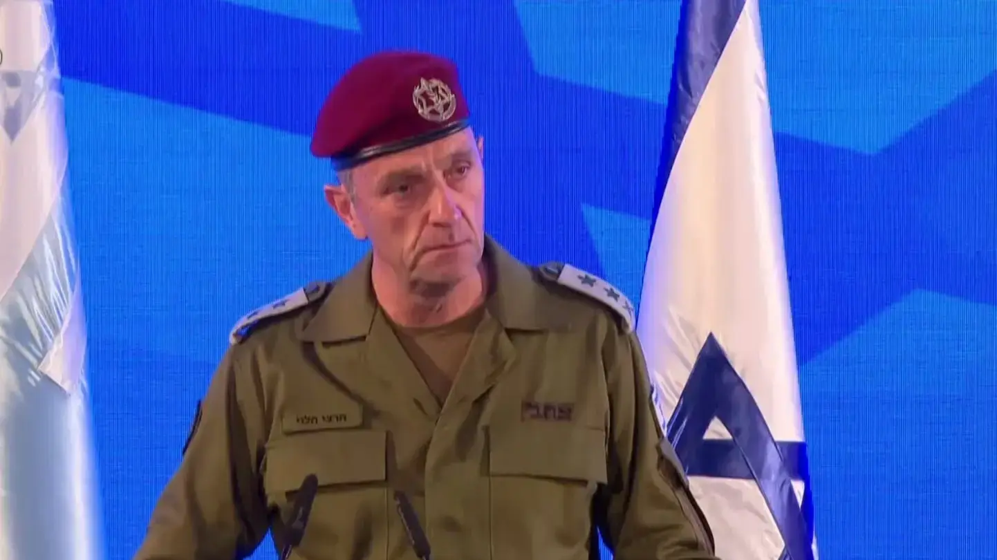 הרמטכ"ל היוצא, הרצי הלוי בטקס הענקת דרגות לרמטכ"ל הנכנס, הקריה, 5 במרץ 2025 הרמטכ"ל היוצא, הרצי הלוי בטקס הענקת דרגות לרמטכ"ל הנכנס, הקריה, 5 במרץ 2025