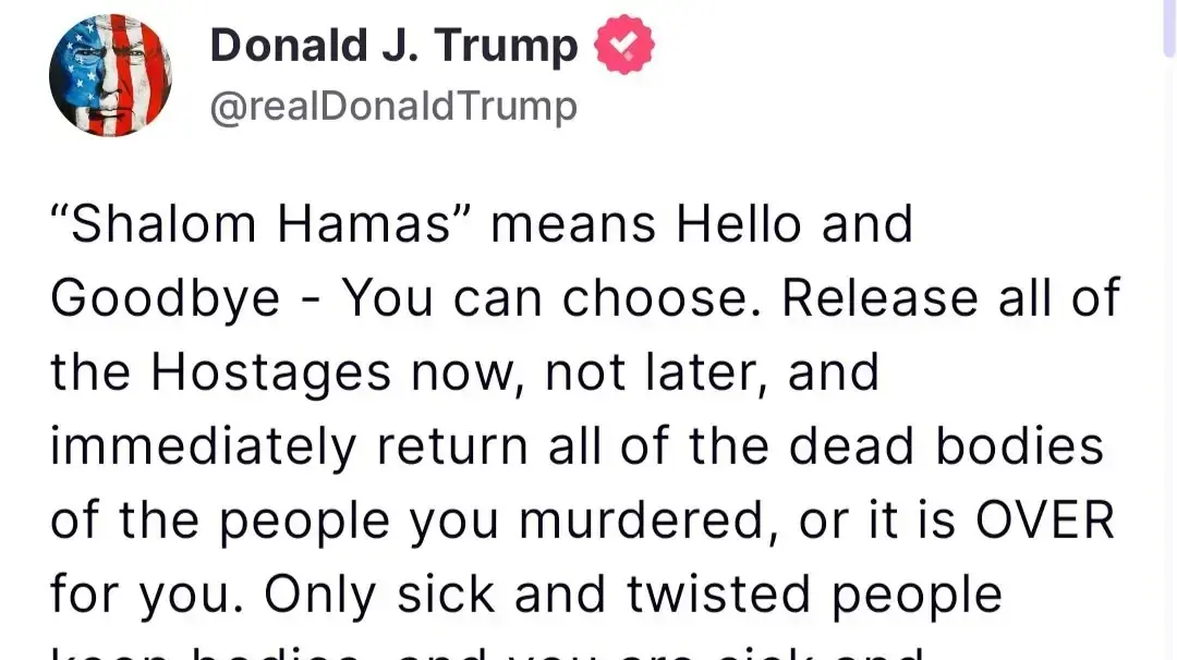 נשיא ארצות הברית דונלד טראמפ באולטימטום לחמאס, 3 במרץ 2025 נשיא ארצות הברית דונלד טראמפ באולטימטום לחמאס, 3 במרץ 2025