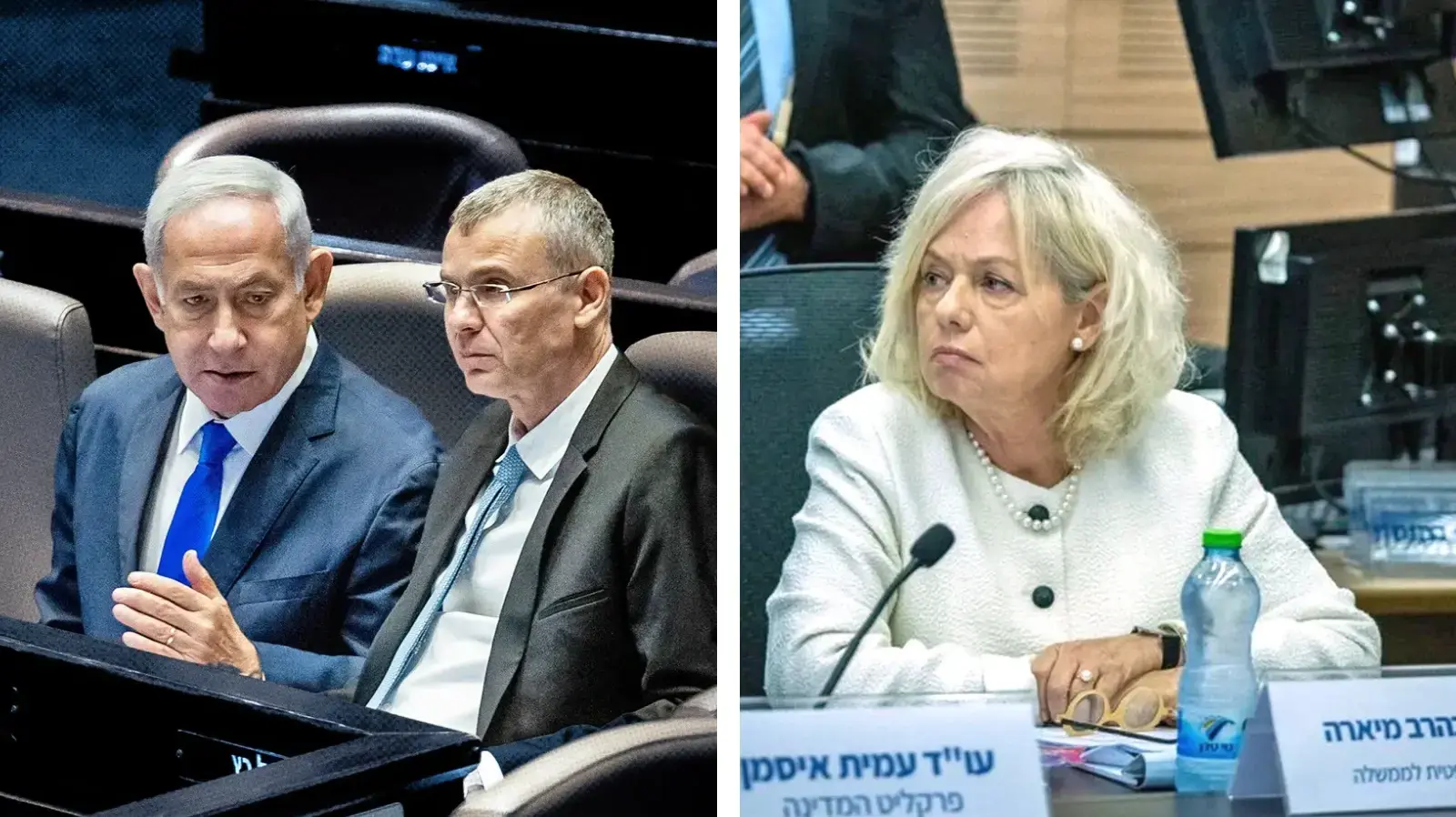 יריב לוין 
בנימין נתניהו 
היועמ"שית גלי בהרב-מיארה