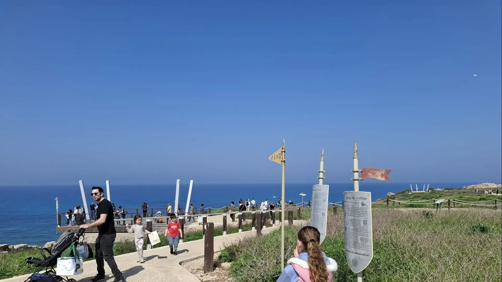 ביערות, בנחלים ובחופים: השבת האביבית הוציאה עשרות אלפי מטיילים לטבע ביערות, בנחלים ובחופים: השבת האביבית הוציאה עשרות אלפי מטיילים לטבע