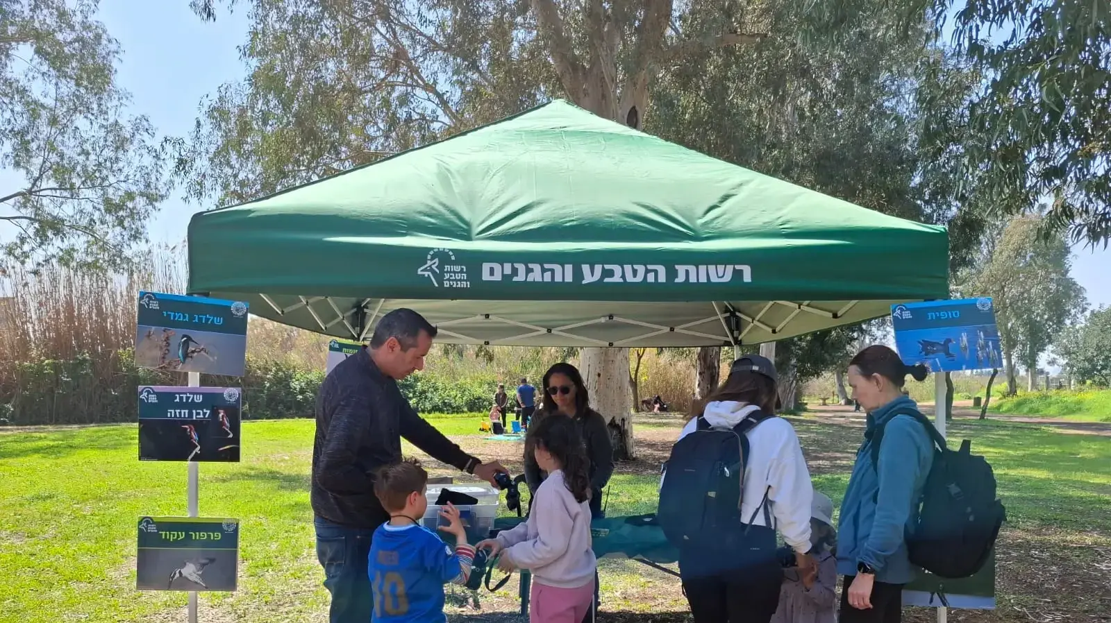 ביערות, בנחלים ובחופים: השבת האביבית הוציאה עשרות אלפי מטיילים לטבע ביערות, בנחלים ובחופים: השבת האביבית הוציאה עשרות אלפי מטיילים לטבע