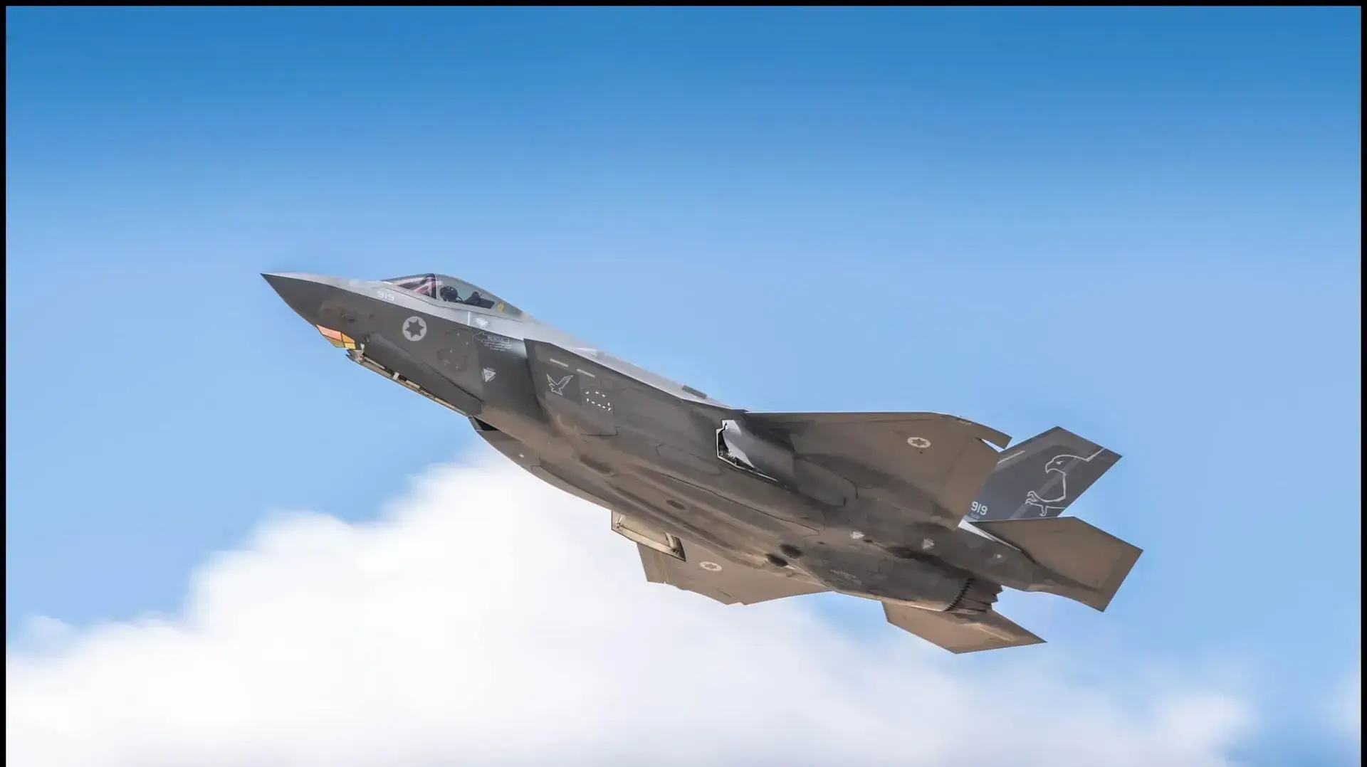 F-35 Адир