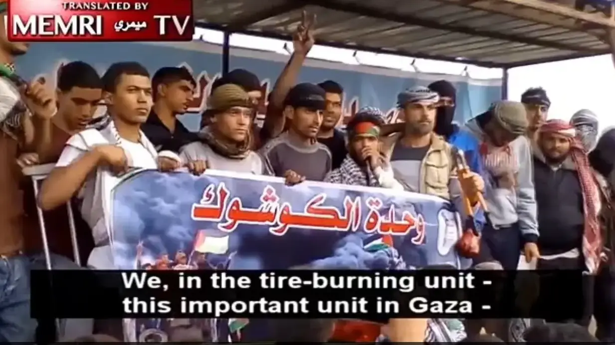 המחבל אבו ודעי נואם בעצרת ברצועת עזה המחבל אבו ודעי נואם בעצרת ברצועת עזה