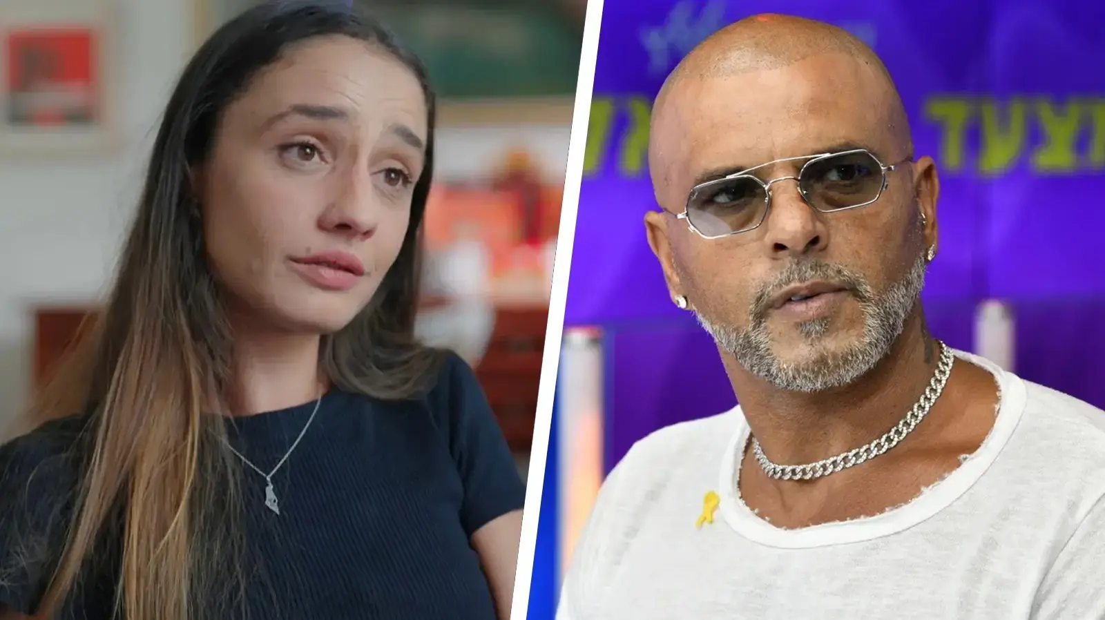 טאיסיה זמולוצקי ואייל גולן טאיסיה זמולוצקי ואייל גולן