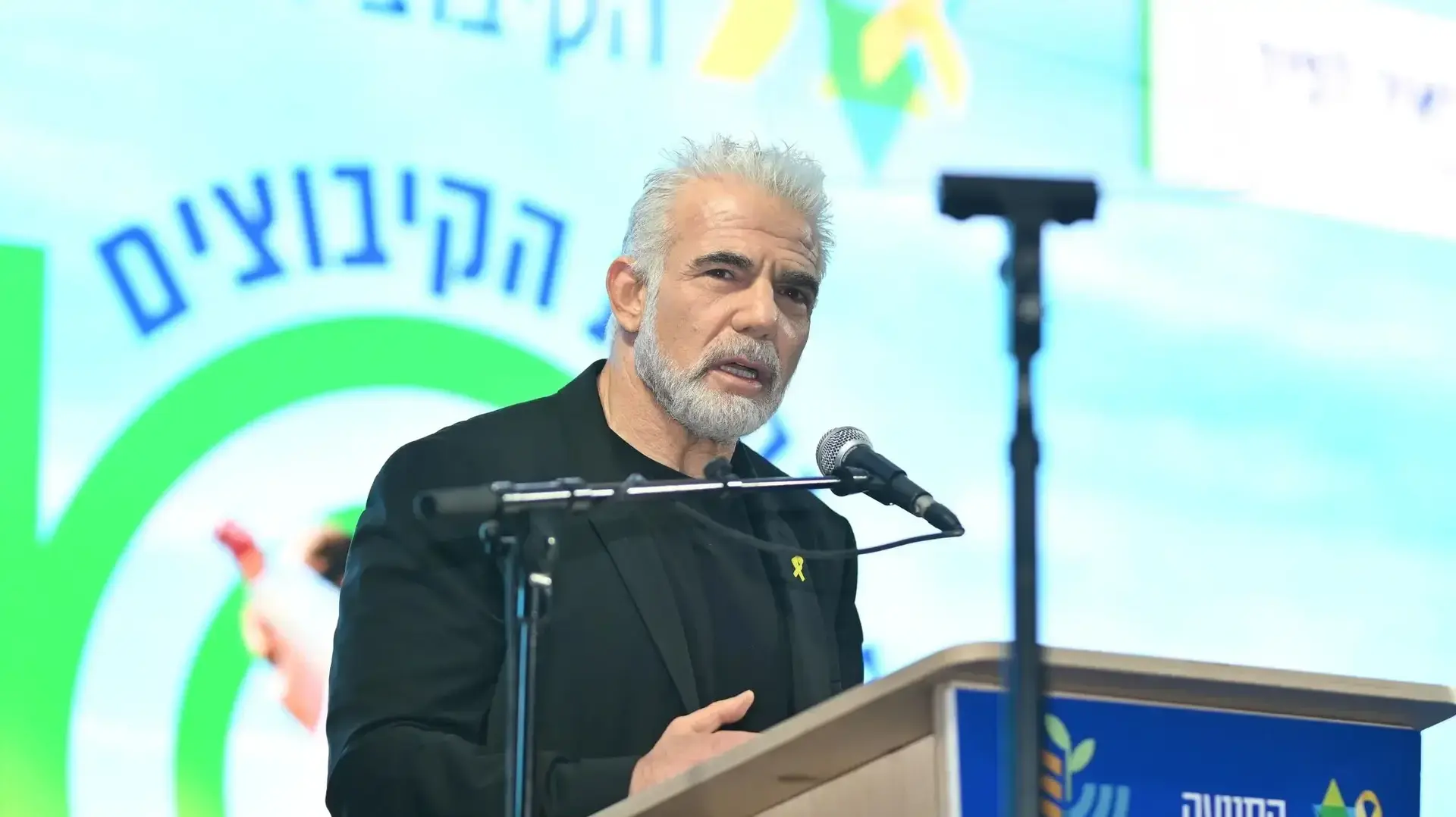 כנס התנועה הקיבוצית 'התיישבות, חוסן ועתיד הקיבוצים' כנס התנועה הקיבוצית 'התיישבות, חוסן ועתיד הקיבוצים'