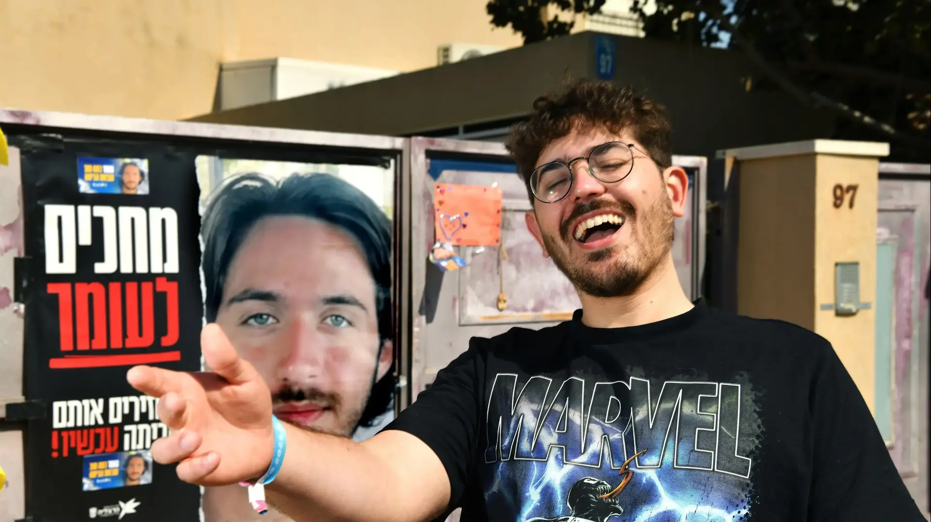 עמית שם טוב, אחיו של עומר שם טוב עמית שם טוב, אחיו של עומר שם טוב
