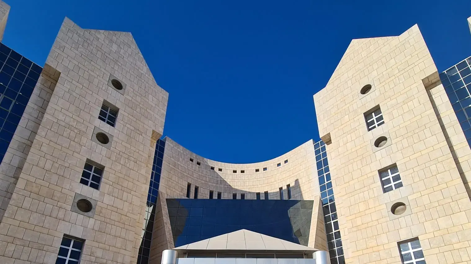 היכל המשפט נצרת