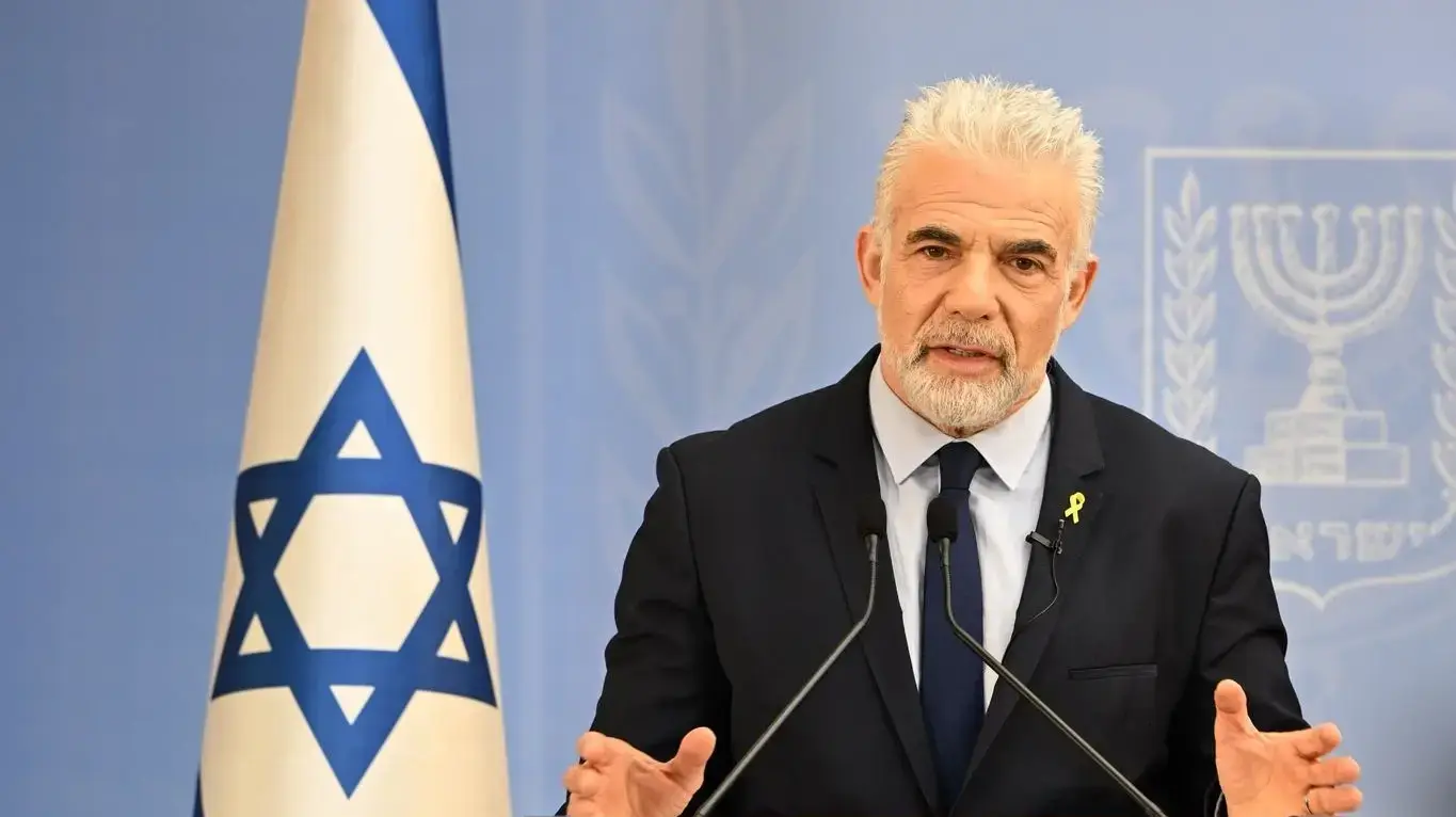 ראש האופוזיציה יאיר לפיד מציג את התוכנית הכלכלית ראש האופוזיציה יאיר לפיד מציג את התוכנית הכלכלית