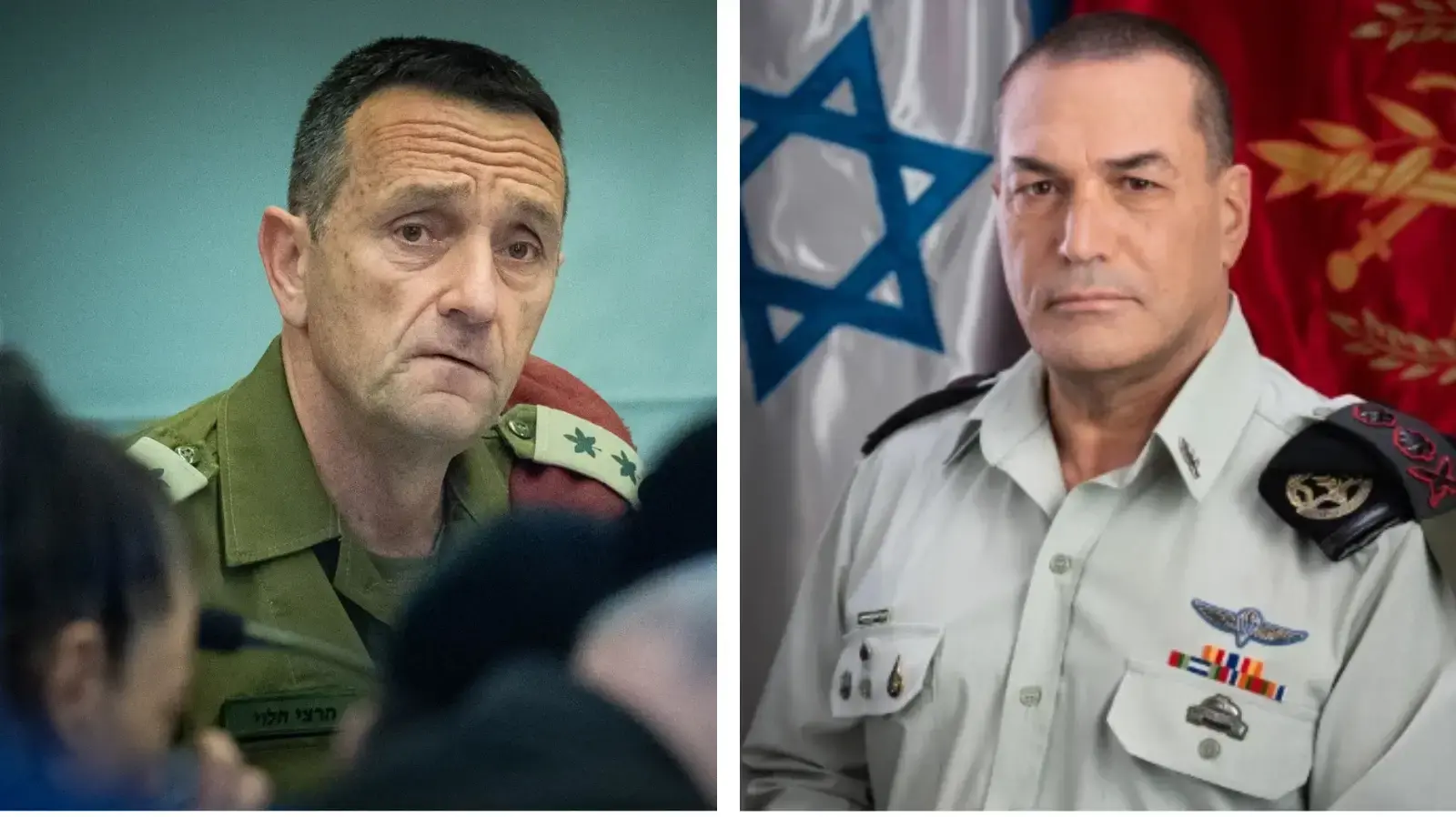 אייל זמיר
הרצי הלוי
אייל זמיר
הרצי הלוי