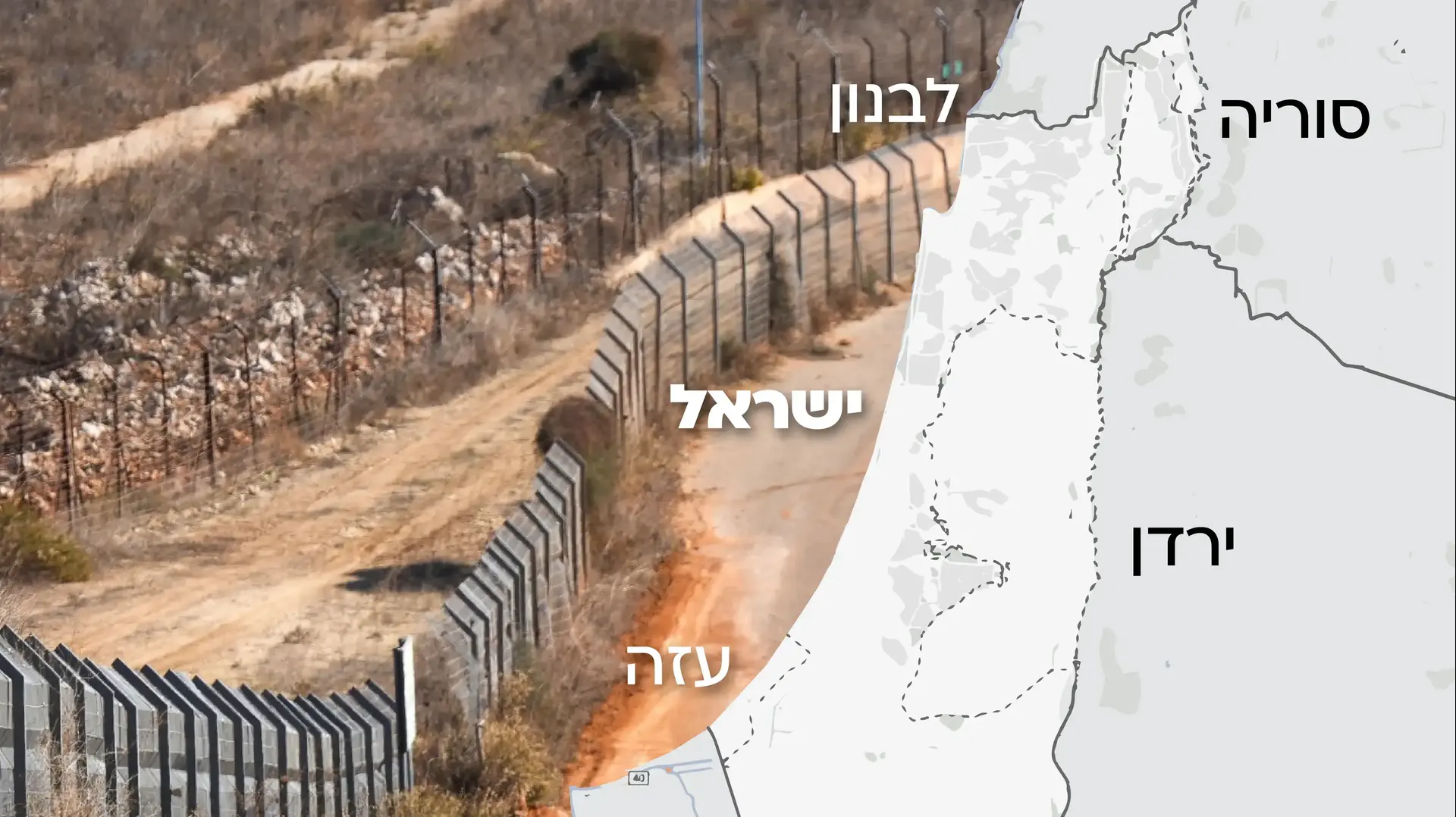 מפת גבולות ישראל מפת גבולות ישראל