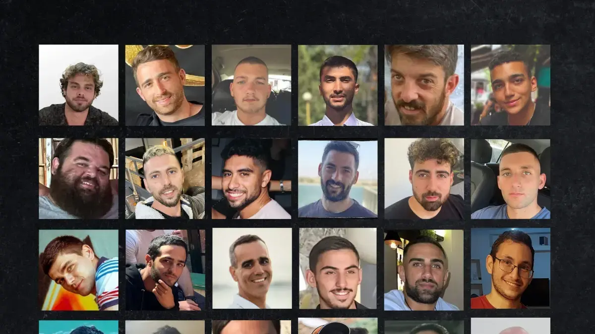 החטופים החיים בשבי חמאס לאחר תום שלב א' של העסקה, מרץ 2025 החטופים החיים בשבי חמאס לאחר תום שלב א' של העסקה, מרץ 2025