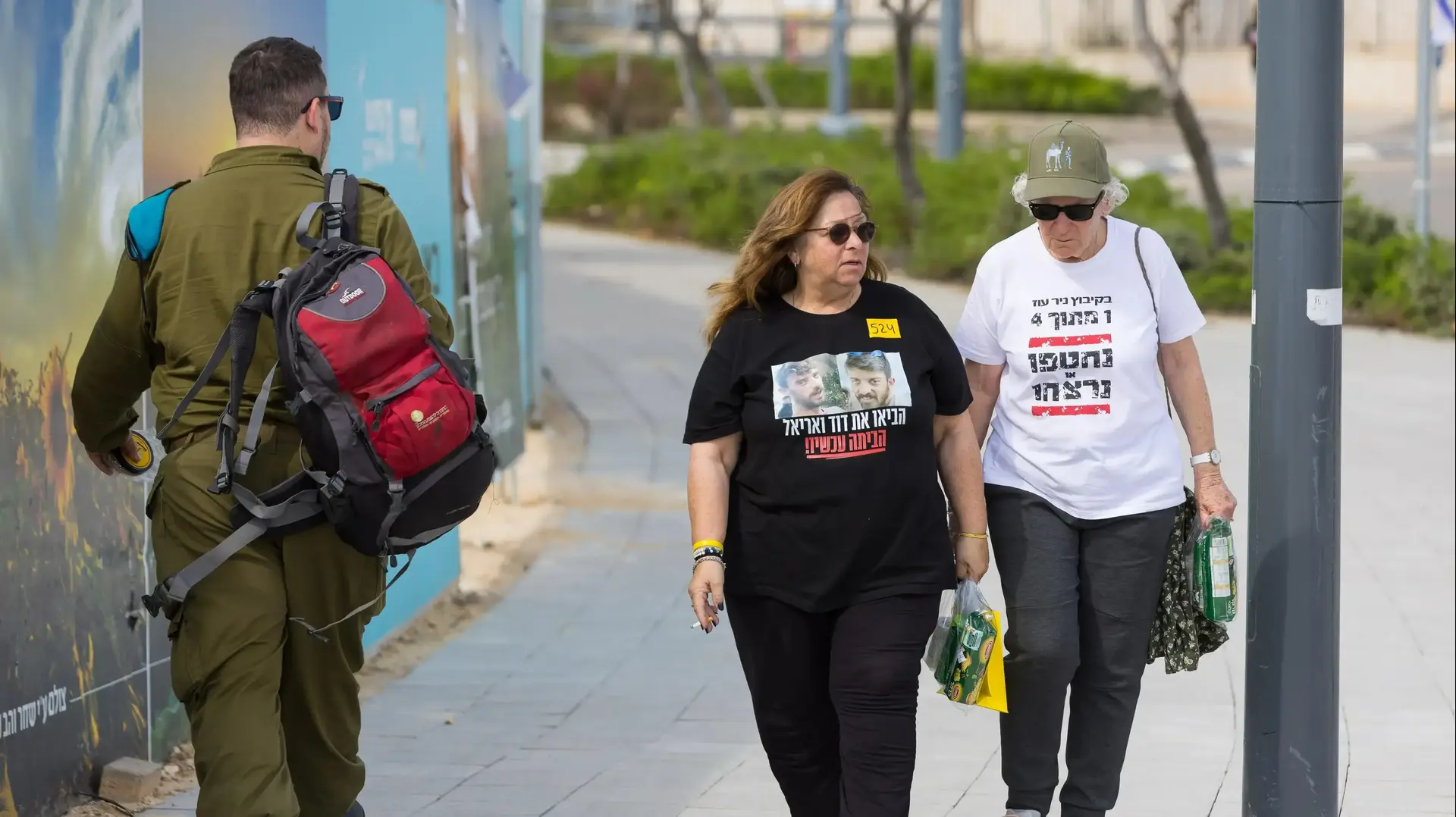 הצגת תחקיר צה"ל לקהילת ניר עוז, 14 במרץ 2025
