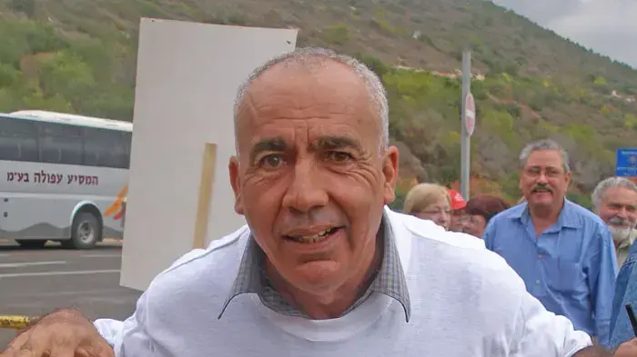 הפגנת המורים בנהריה