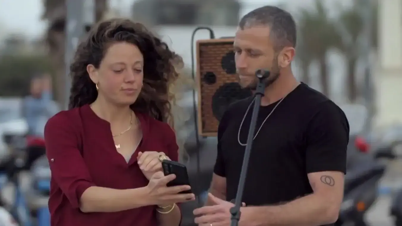 שחר איילה חתונמי חתונה ממבט ראשון שחר איילה חתונמי חתונה ממבט ראשון