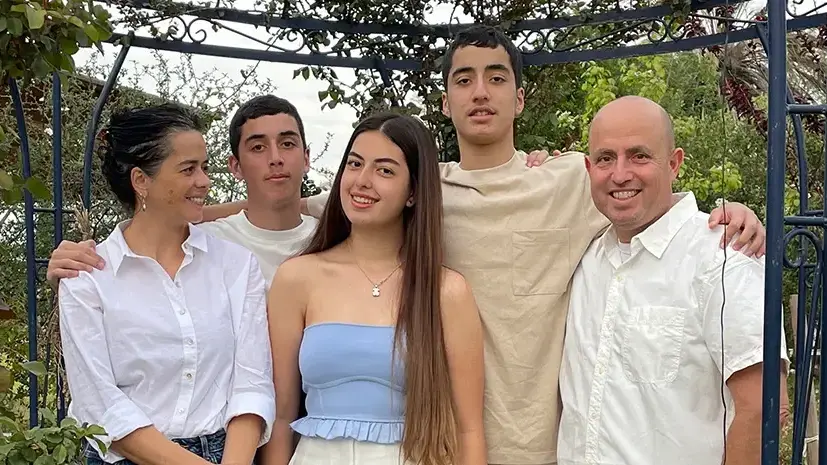 משפחת קוץ ז"ל משפחת קוץ ז"ל