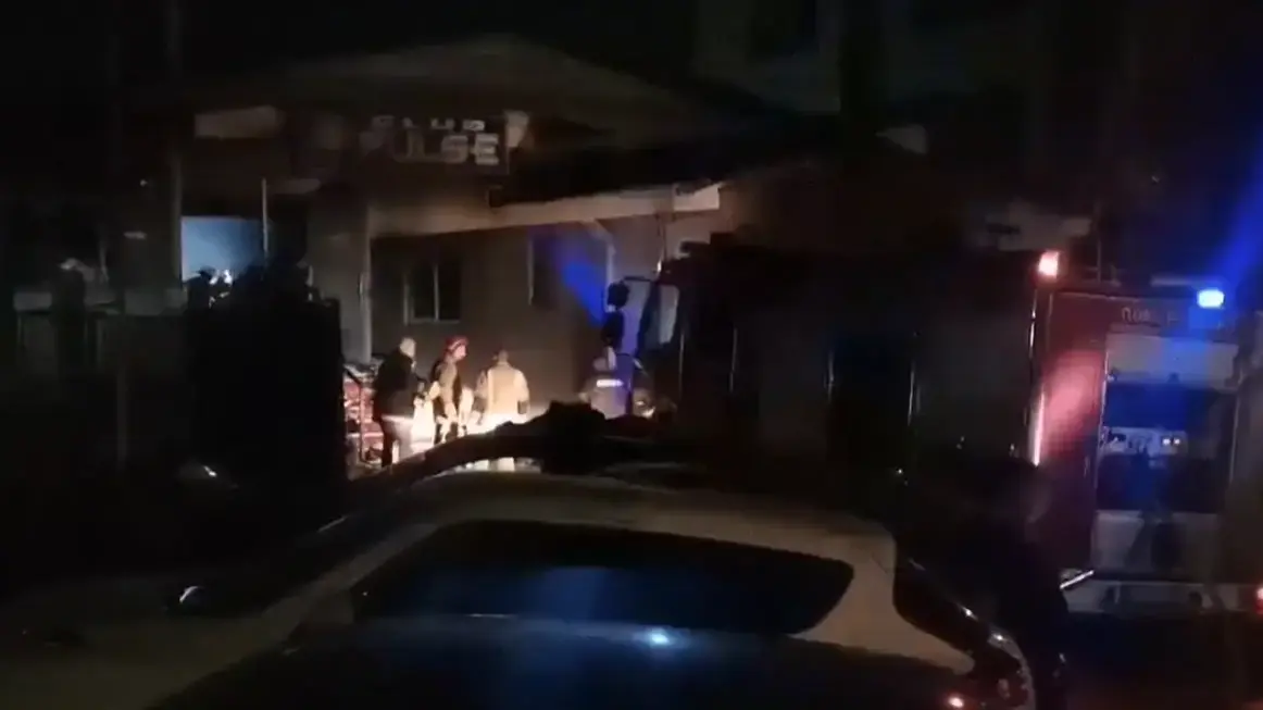 אסון בצפון מקדוניה: עשרות מבלים נהרגו בשריפה במועדון לילה