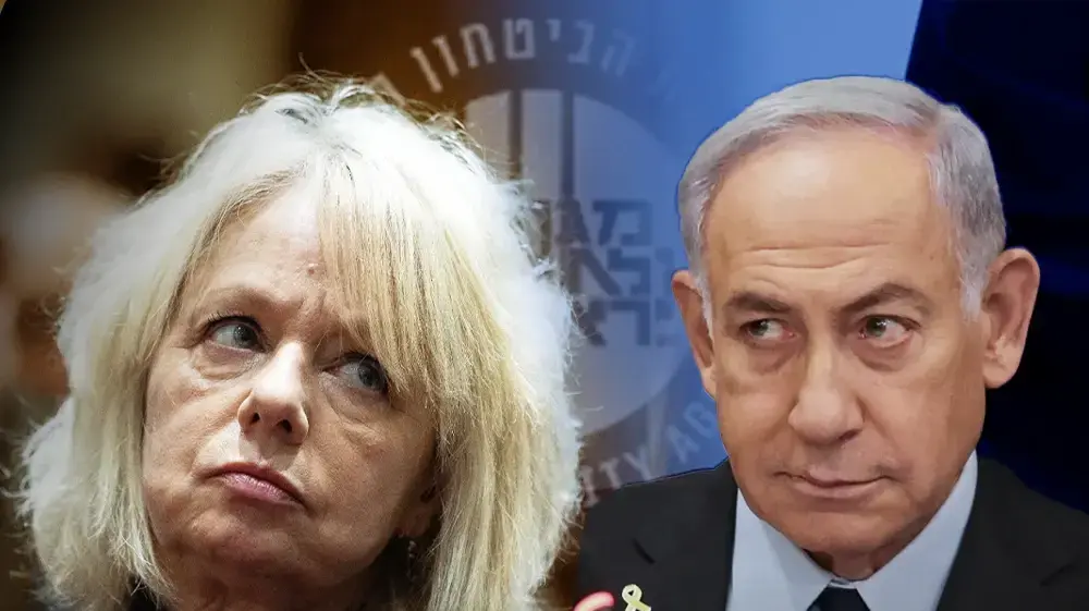 בנימין נתניהו, גלי בהרב מיארה בנימין נתניהו, גלי בהרב מיארה