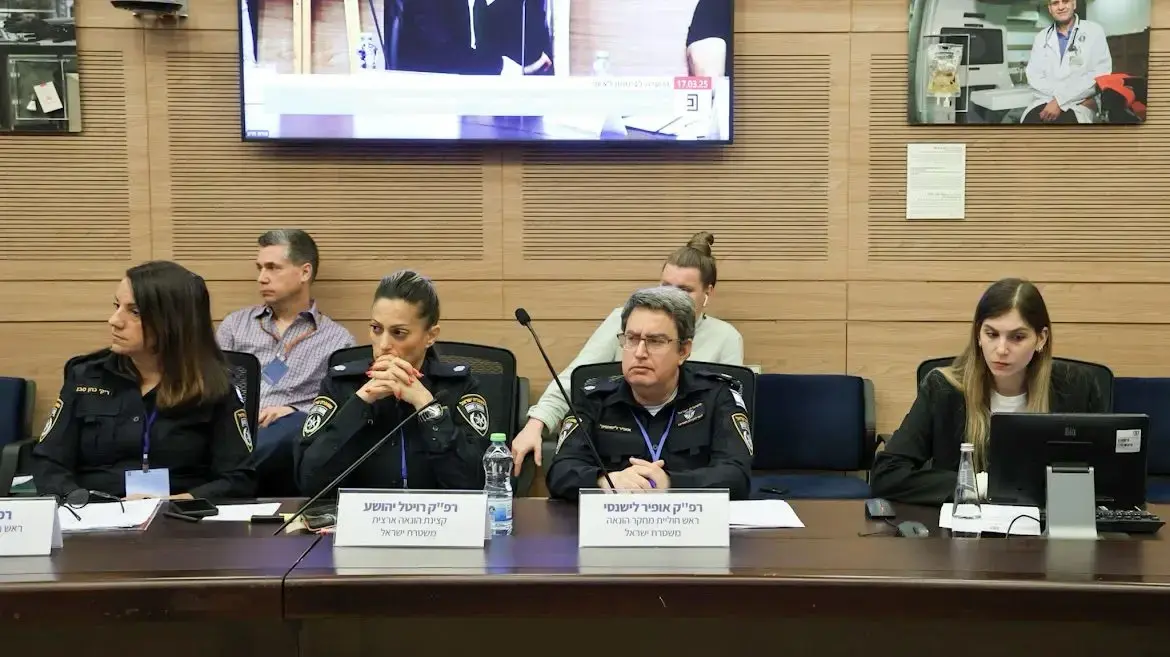 הוועדה לביטחון לאומי בדיון בנושא אזלת היד של משטרת ישראל בטיפול בעושק קשישים, 17 במרץ 2025 הוועדה לביטחון לאומי בדיון בנושא אזלת היד של משטרת ישראל בטיפול בעושק קשישים, 17 במרץ 2025