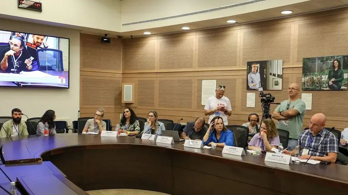 הוועדה לביטחון לאומי בדיון בנושא אזלת היד של משטרת ישראל בטיפול בעושק קשישים, 17 במרץ 2025 הוועדה לביטחון לאומי בדיון בנושא אזלת היד של משטרת ישראל בטיפול בעושק קשישים, 17 במרץ 2025