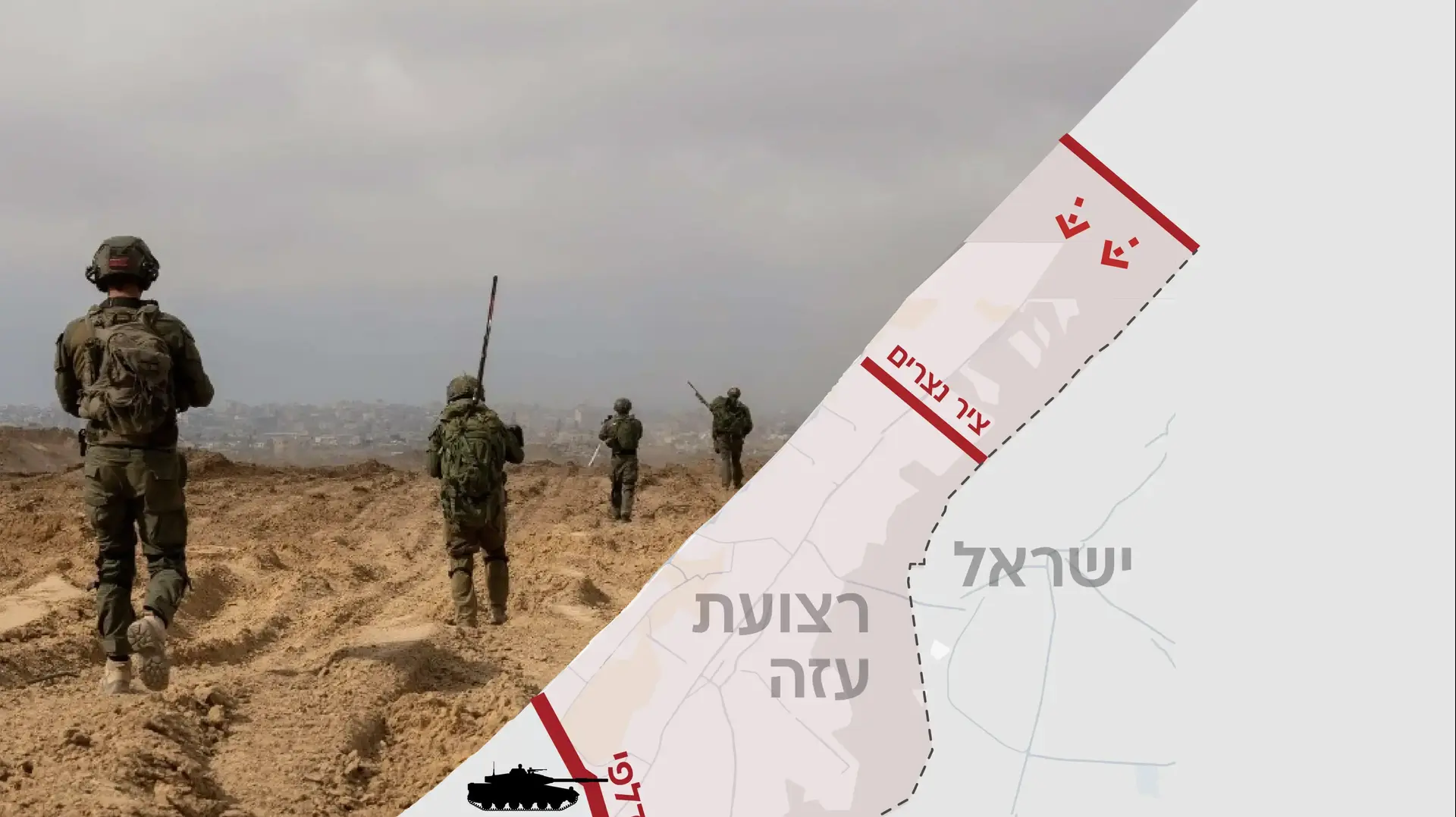 מפה