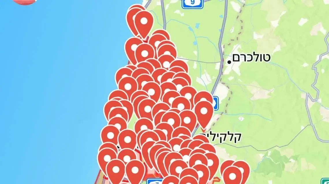 מפת אזעקות, 23 במרץ 2025 מפת אזעקות, 23 במרץ 2025