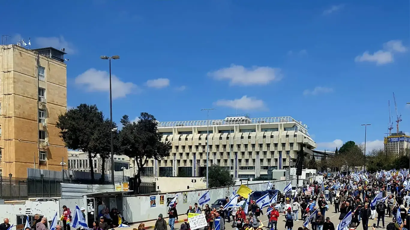 הפגנה עקב פיטורי ראש השבכ, קריית הממשלה ירושלים. 23 במרץ 2025 הפגנה עקב פיטורי ראש השבכ, קריית הממשלה ירושלים. 23 במרץ 2025