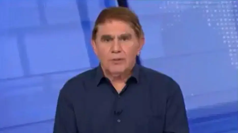 משה נוסבאום משה נוסבאום