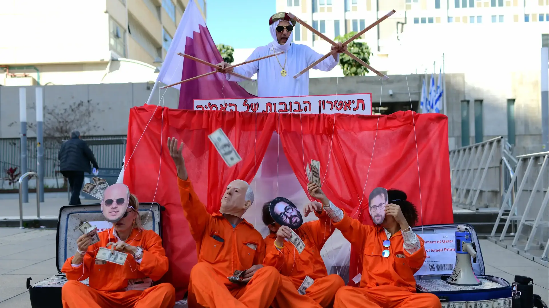 הפגנה מחוץ לעדות רה"מ נתניהו מחוץ לבימ"ש מחוזי ת"א, 24 במרץ 2024