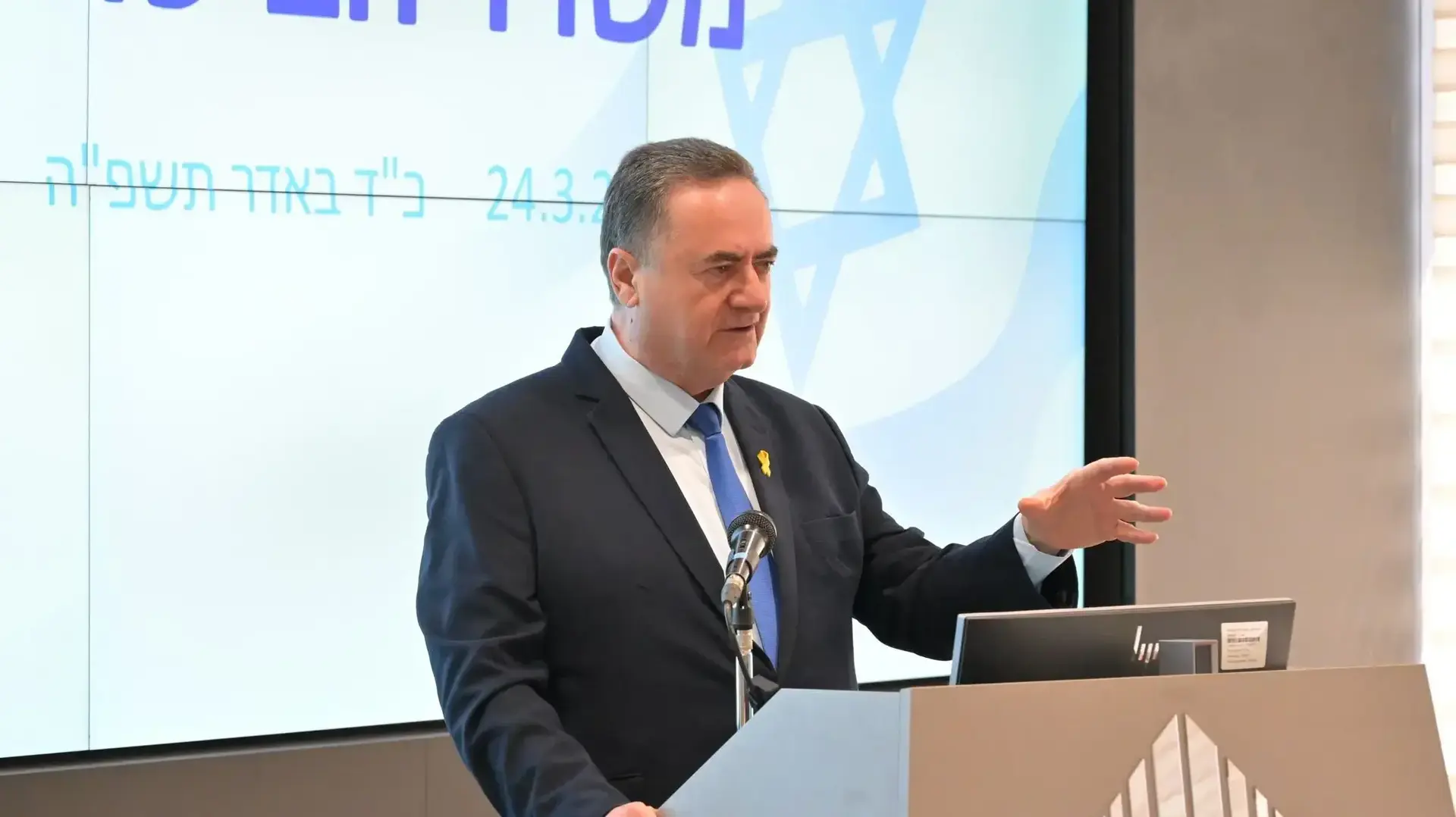 שר הביטחון, ישראל כ״ץ בטקס מינויו של ברעם למנכ"ל ה-26 של משרד הביטחון, 24 במרץ 2025 שר הביטחון, ישראל כ״ץ בטקס מינויו של ברעם למנכ"ל ה-26 של משרד הביטחון, 24 במרץ 2025