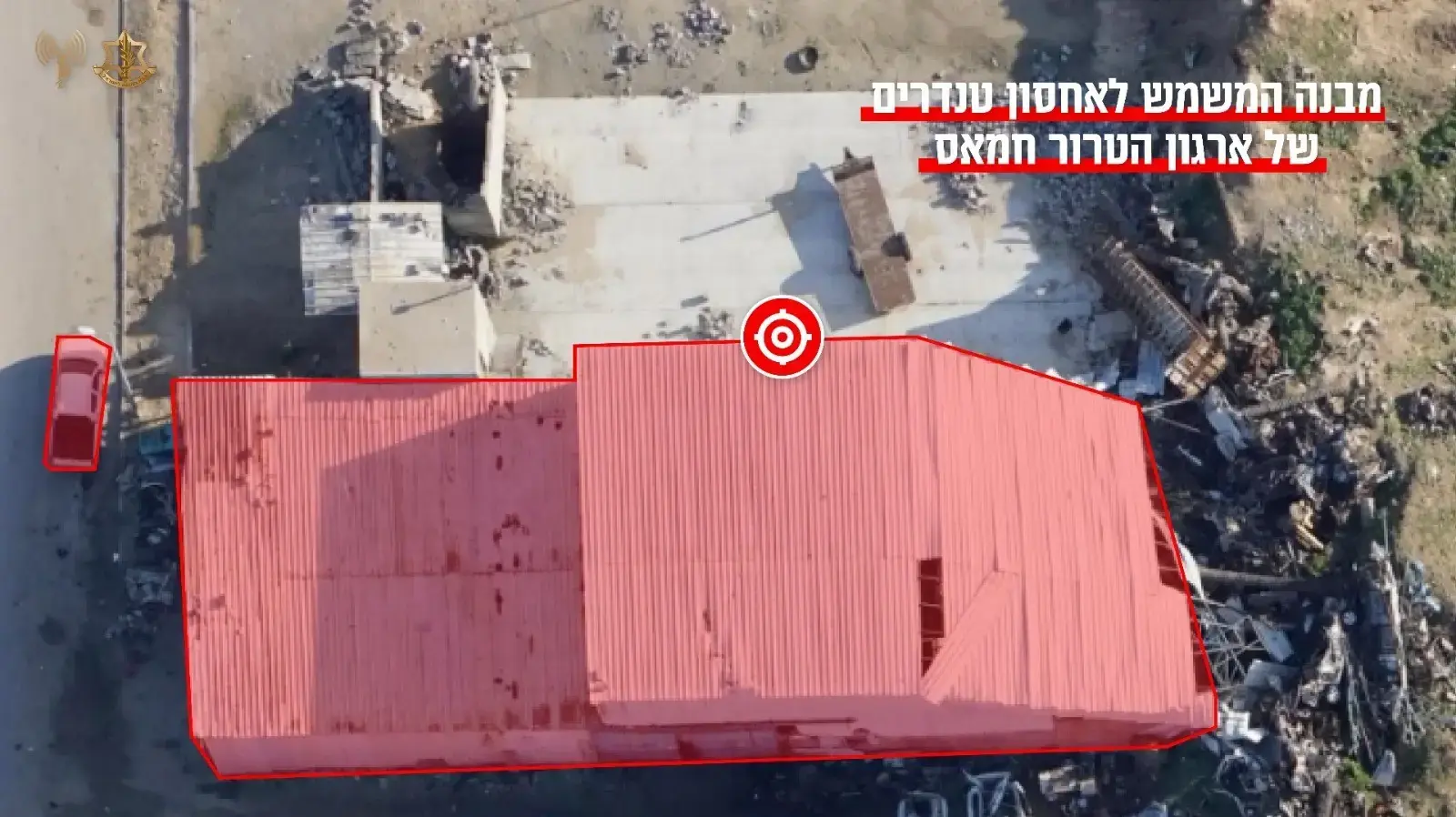 מטרות שהותקפו וביניהם טנדרים ששימשו למטרות טרור ומבנים בהם אוחסנו טנדרים של ארגון הטרור חמאס מטרות שהותקפו וביניהם טנדרים ששימשו למטרות טרור ומבנים בהם אוחסנו טנדרים של ארגון הטרור חמאס