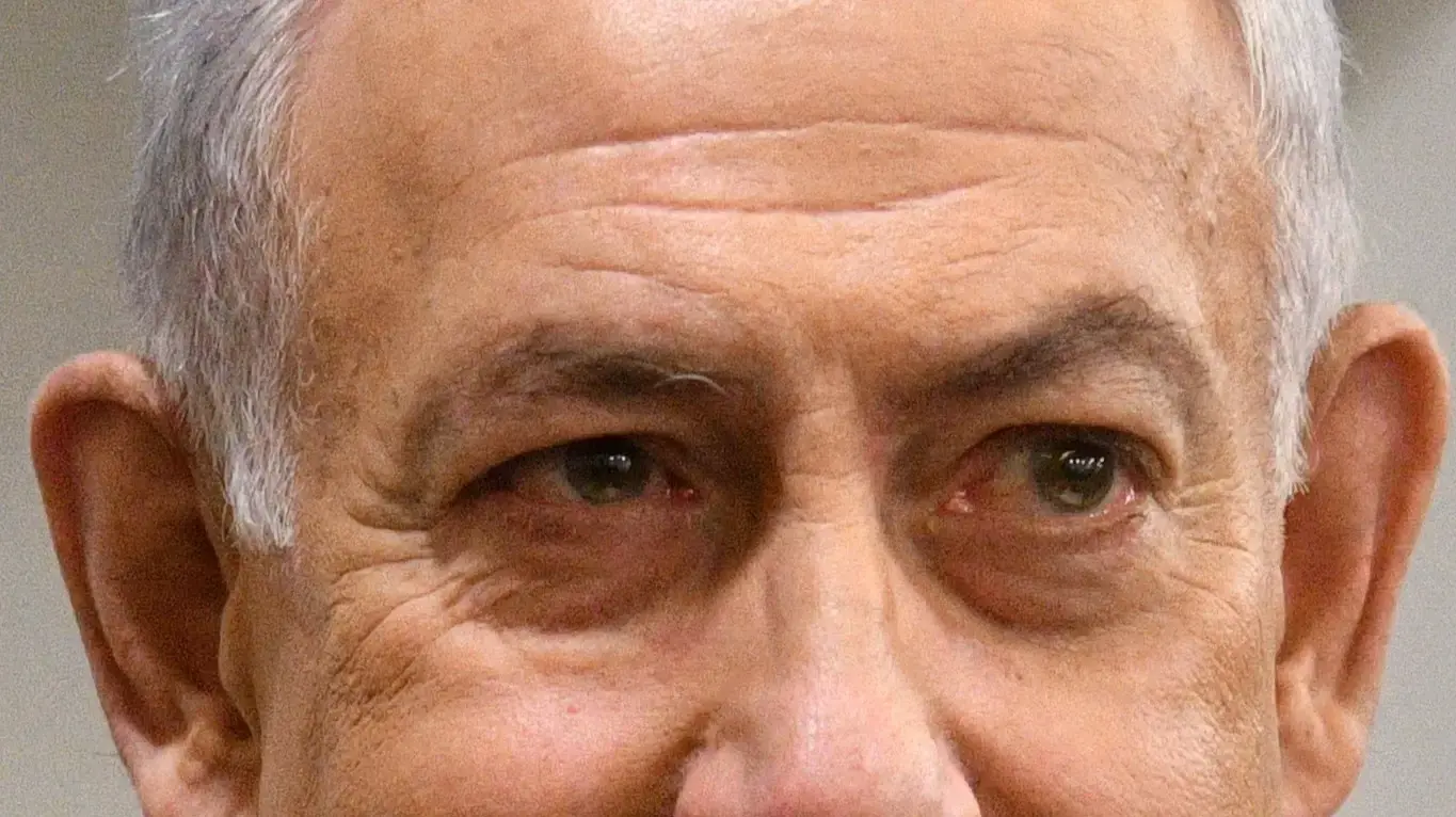 בנימין נתניהו בנימין נתניהו