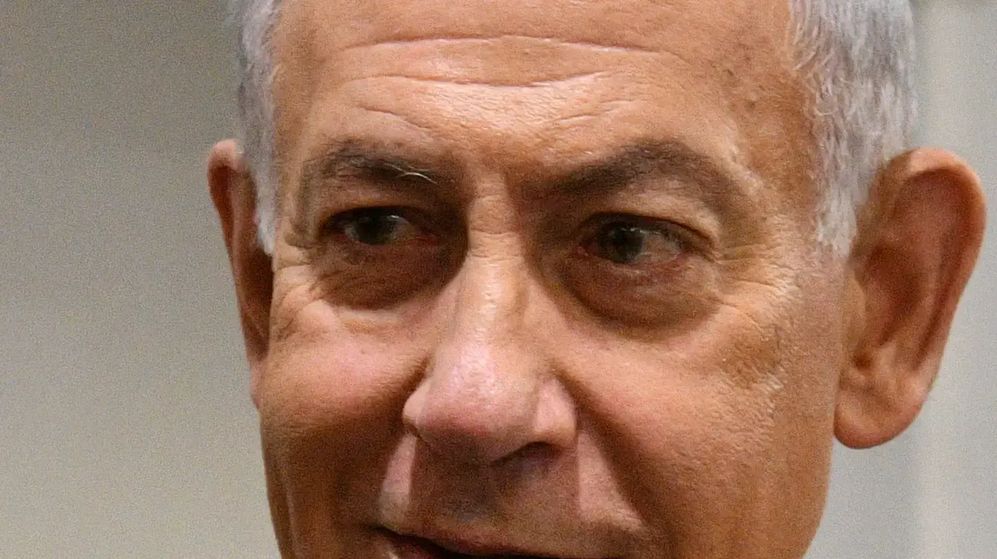 בנימין נתניהו בנימין נתניהו