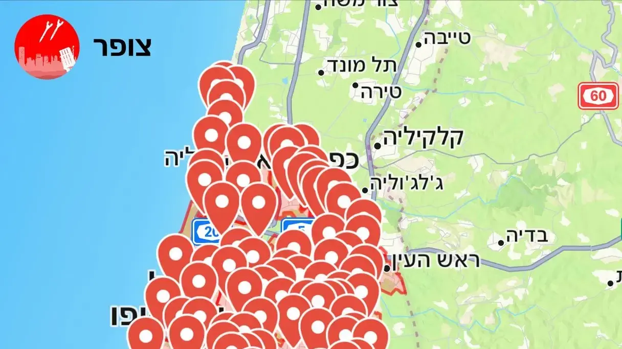 אזעקות במרכז עקב טיל מתימן, 24 במרץ 2025 אזעקות במרכז עקב טיל מתימן, 24 במרץ 2025