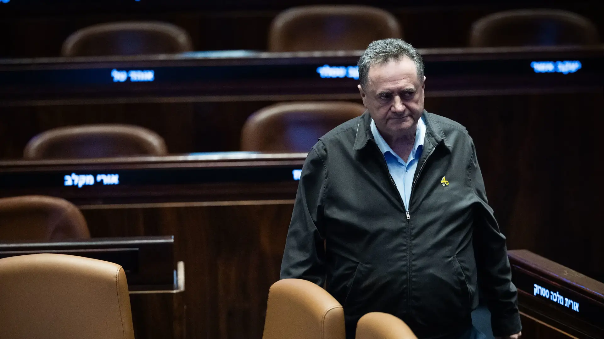 שר הביטחון, ישראל כ"ץ בהצבעות על תקציב 2025, מליאת הכנסת, 25 במרץ 2025 שר הביטחון, ישראל כ"ץ בהצבעות על תקציב 2025, מליאת הכנסת, 25 במרץ 2025