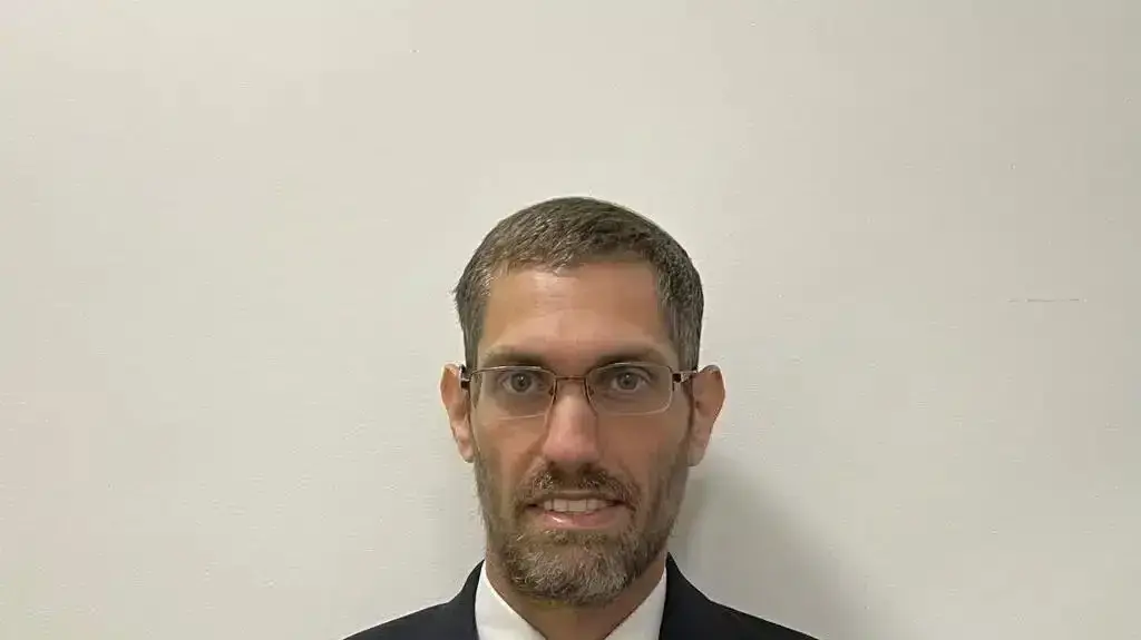 אוהד גוהר אוהד גוהר